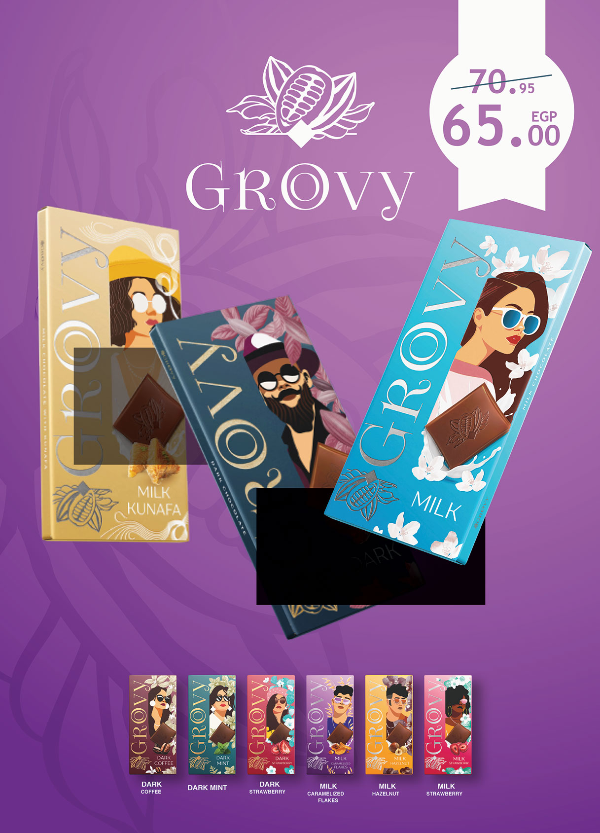 al-raya offers from 28jul to 3jun 2025 عروض الراية من 28 يوليو حتى 3 يونيو 2025 صفحة رقم 20